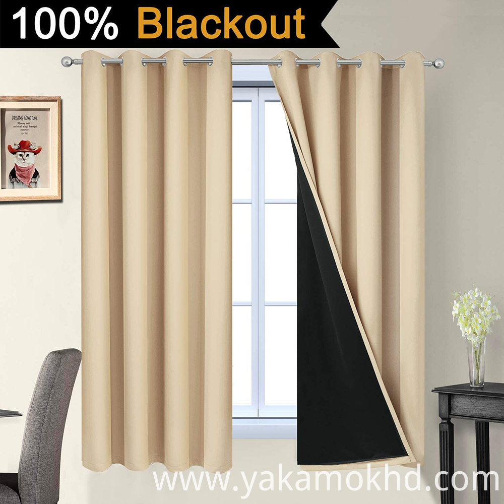 52-63 Beige Blackout Curtains